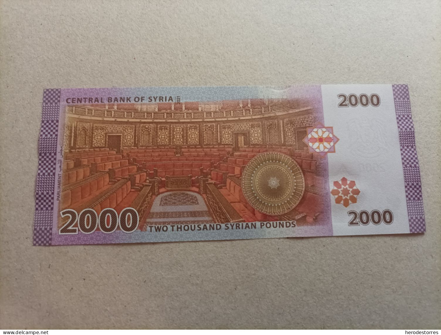 Billete De Siria De 2000 Syrian Pounds, Serie A, Año 2021, UNC - Syrie