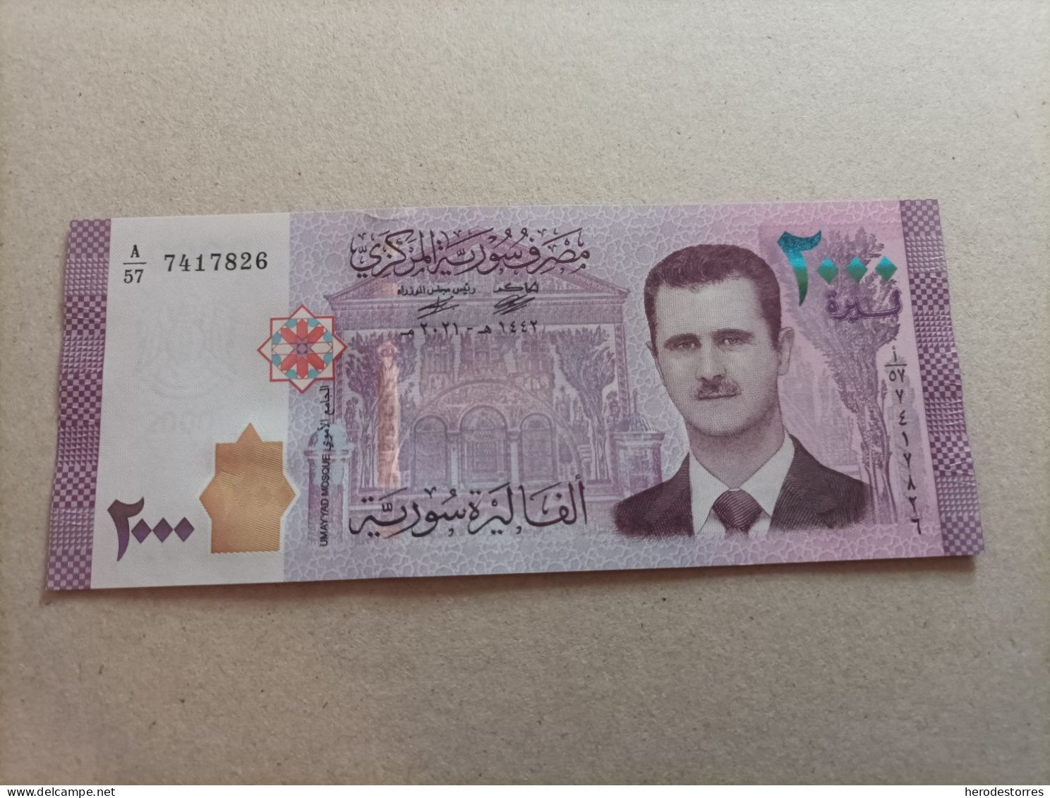 Billete De Siria De 2000 Syrian Pounds, Serie A, Año 2021, UNC - Syrie