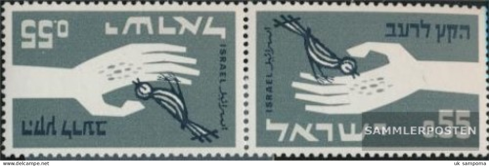 Israel 282K (complete Issue) Kehrdruckpaar Unmounted Mint / Never Hinged 1963 Fight Against The Hunger - Unused Stamps (without Tabs)