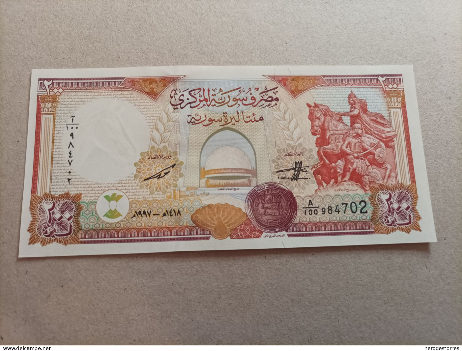 Billete De Siria De 200 Syrian Pounds, Serie A, Año 1997, UNC - Syria