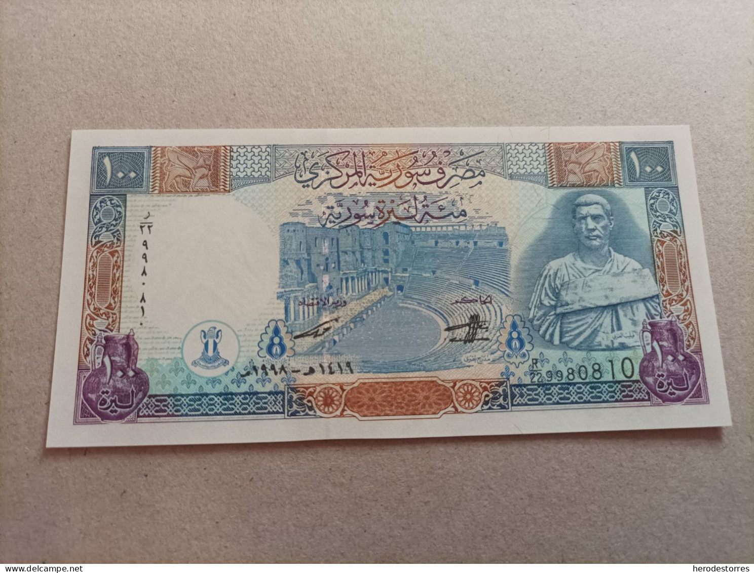 Billete De Siria De 100 Syrian Pounds, Año 1998, UNC - Syrien