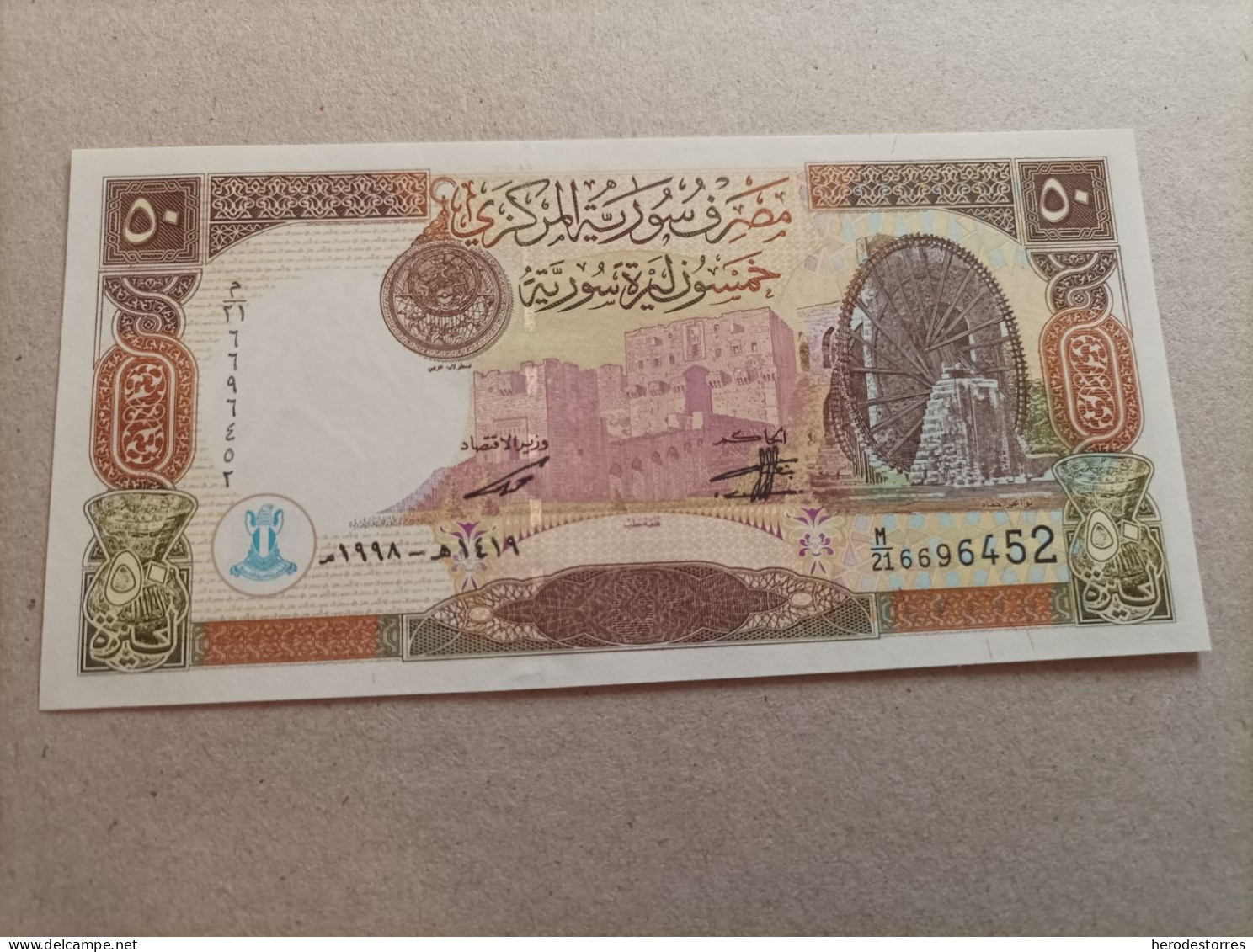 Billete De Siria De 50 Syrian Pounds, Año 1998, UNC - Syrie