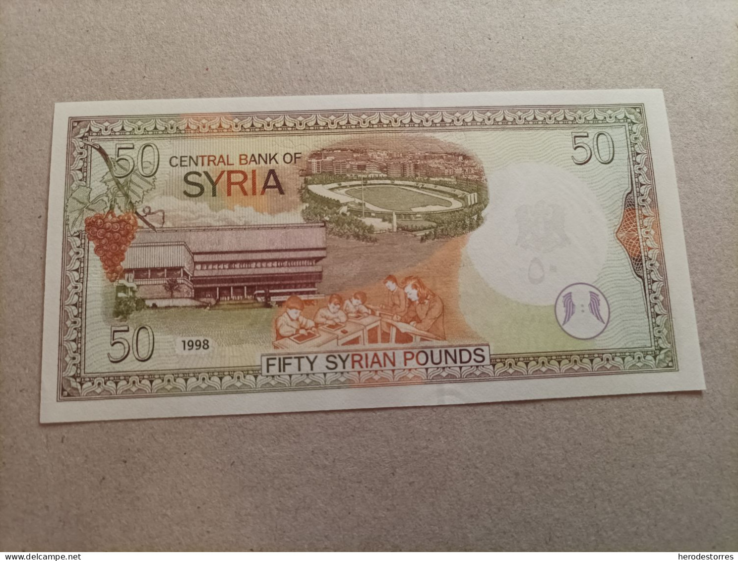 Billete De Siria De 50 Syrian Pounds, Año 1998, UNC - Siria