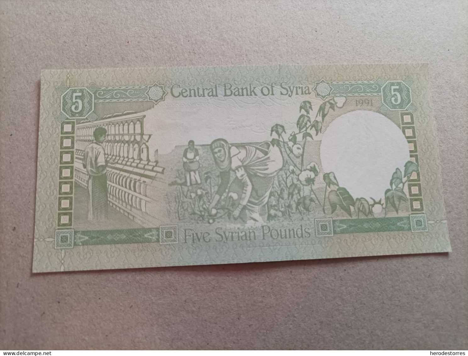 Billete De Siria De 5 Syrian Pounds, Año 1991, UNC - Syria