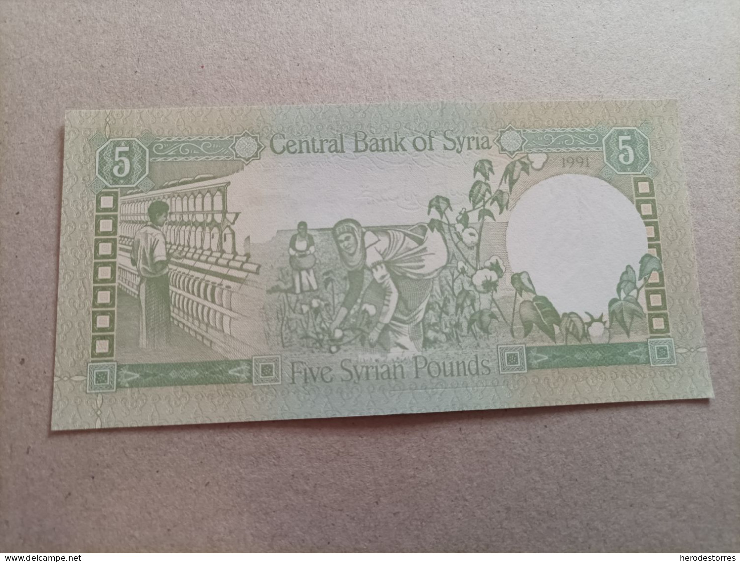 Billete De Siria De 5 Syrian Pounds, Año 1991, UNC - Syrie