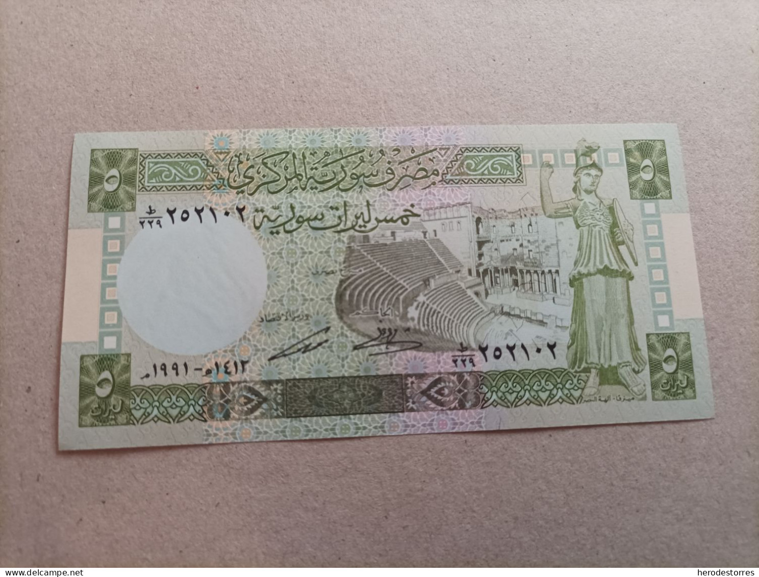 Billete De Siria De 5 Syrian Pounds, Año 1991, UNC - Syrië