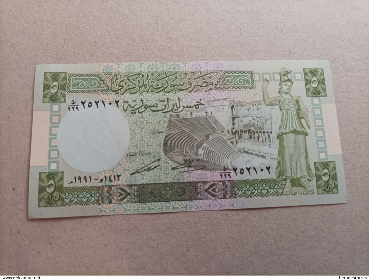 Billete De Siria De 5 Syrian Pounds, Año 1991, UNC - Siria