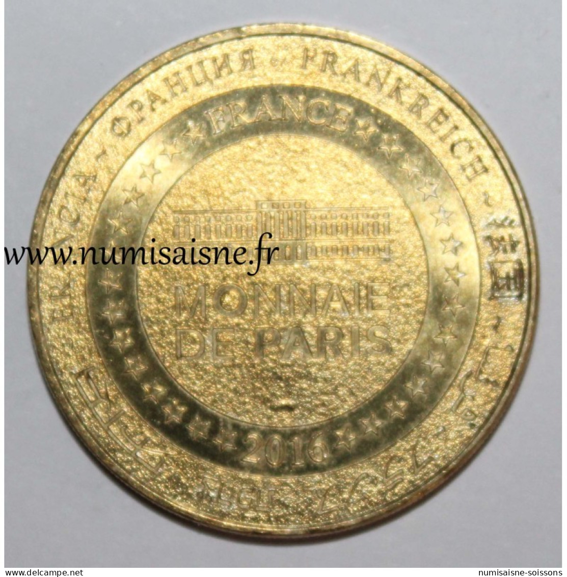85 - SAINT-GILLES CROIX DE VIE - Monnaie De Paris - 2016 - 2016