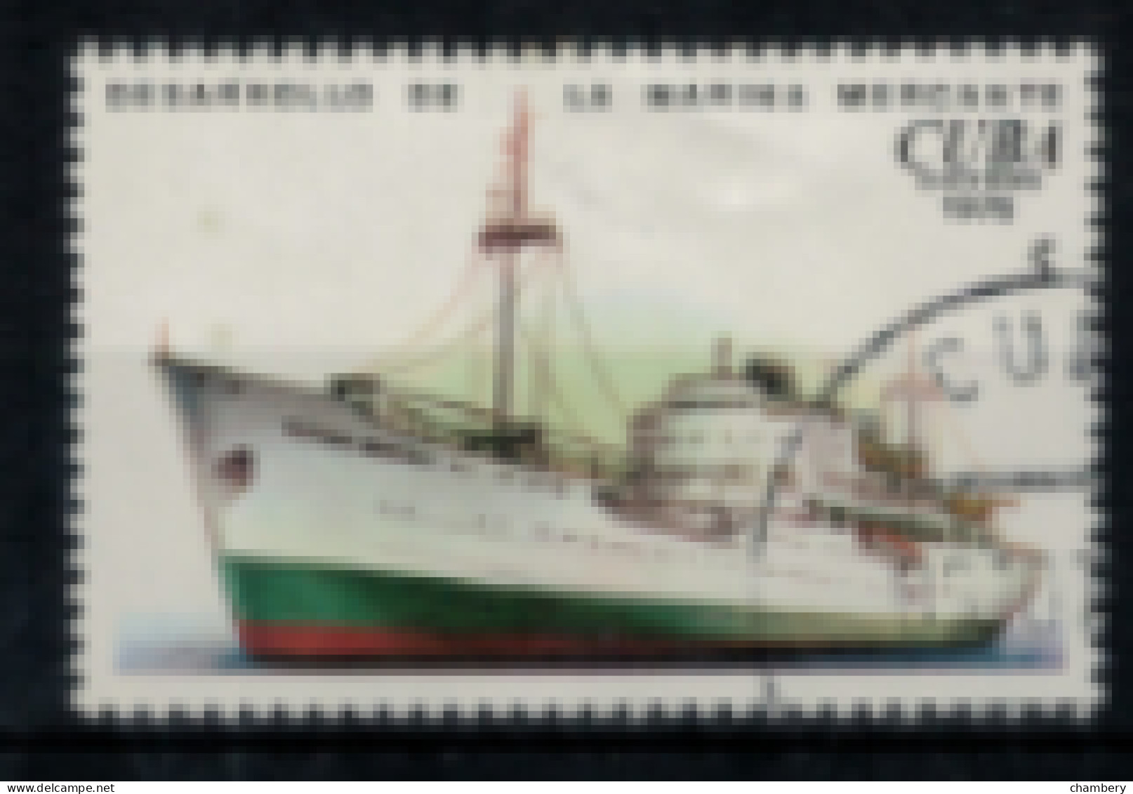 Cuba - "Développement De La Marine Marchande : Cargo Et Passagers" - Oblitéré N° 1959 De 1976 - Gebraucht