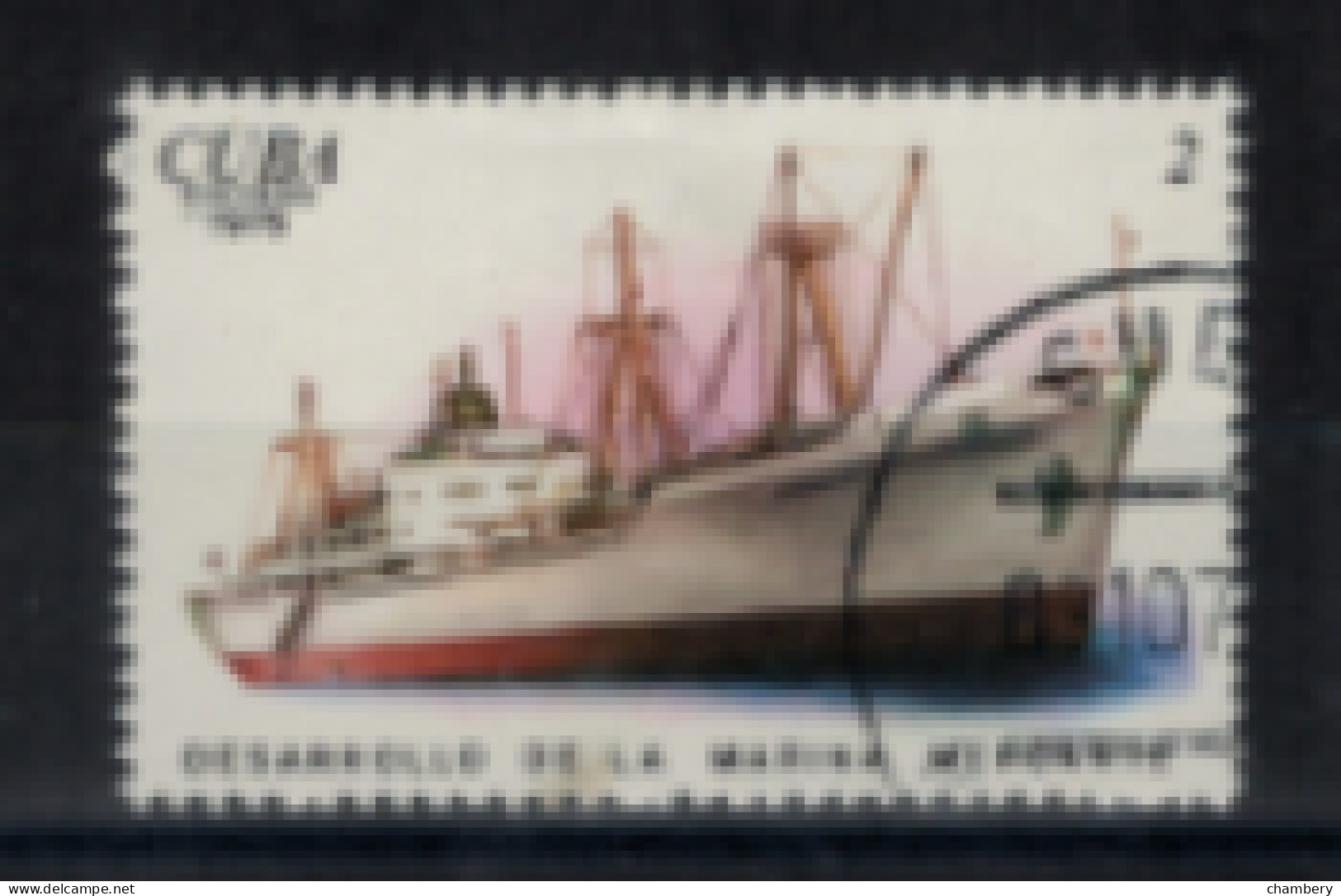 Cuba - "Développement De La Marine Marchande : Cargo" - Oblitéré N° 1957 De 1976 - Gebruikt