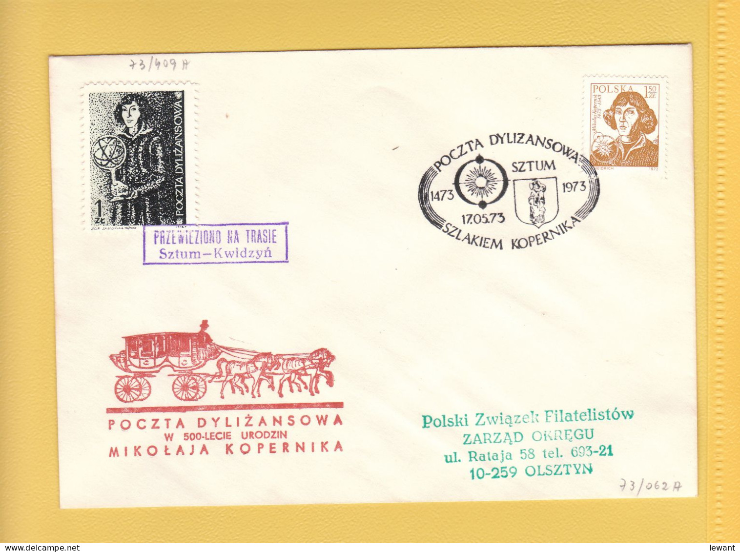 1973 Nicolaus Copernicus - Stagecoach Mail_ZOL_07_SZTUM - Cartas & Documentos