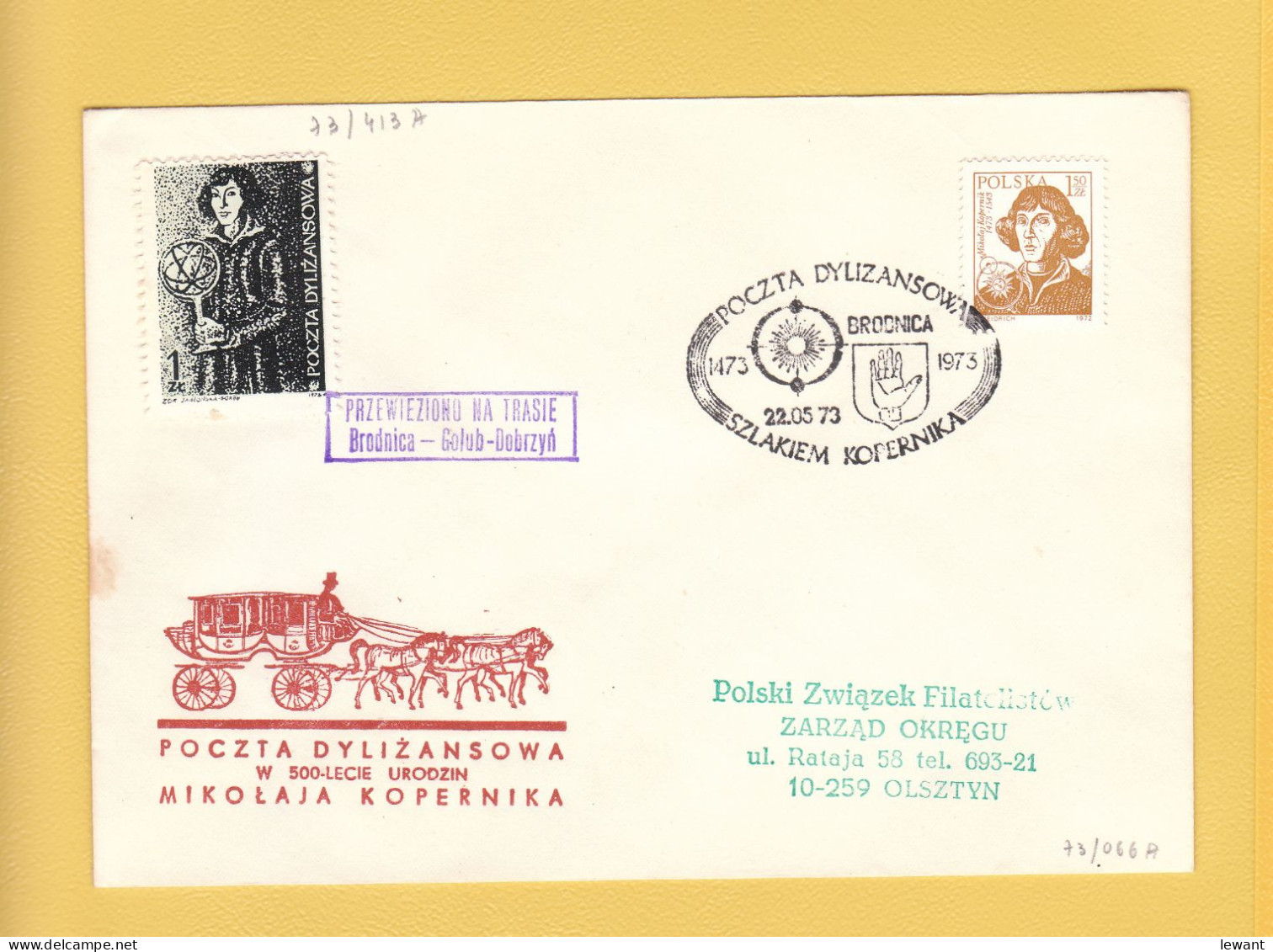 1973 Nicolaus Copernicus - Stagecoach Mail_ZOL_09_BRODNICA - Cartas & Documentos