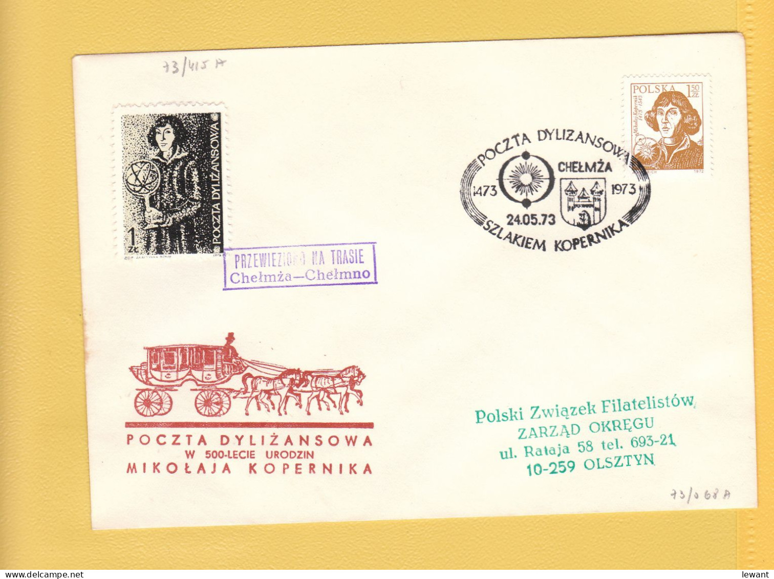 1973 Nicolaus Copernicus - Stagecoach Mail_ZOL_11_CHELMZA - Cartas & Documentos