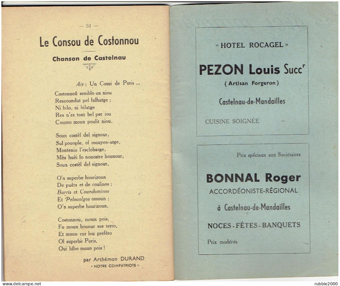 ANNUAIRE 1949 SOCIETE AMICALE DES ENFANTS DE LA COMMUNE DE CASTELNAU DE MANDAILLES ET DU CAMBON AVEYRON - Midi-Pyrénées