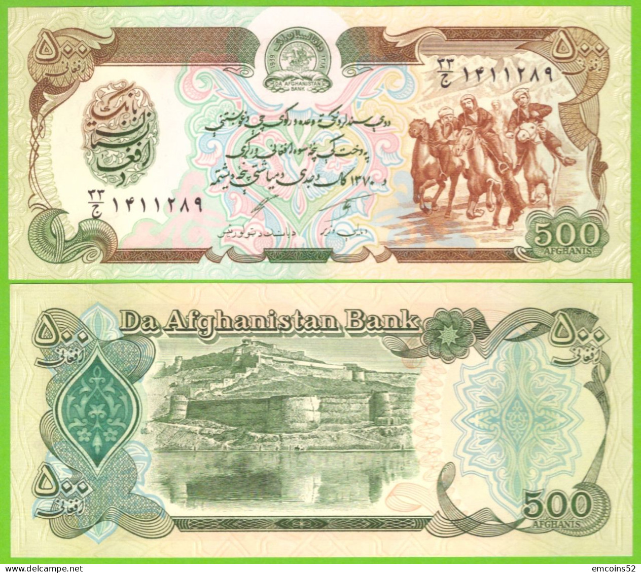 AFGHANISTAN 500 AFGHANIS 1990 P-60b  UNC - Afghanistán