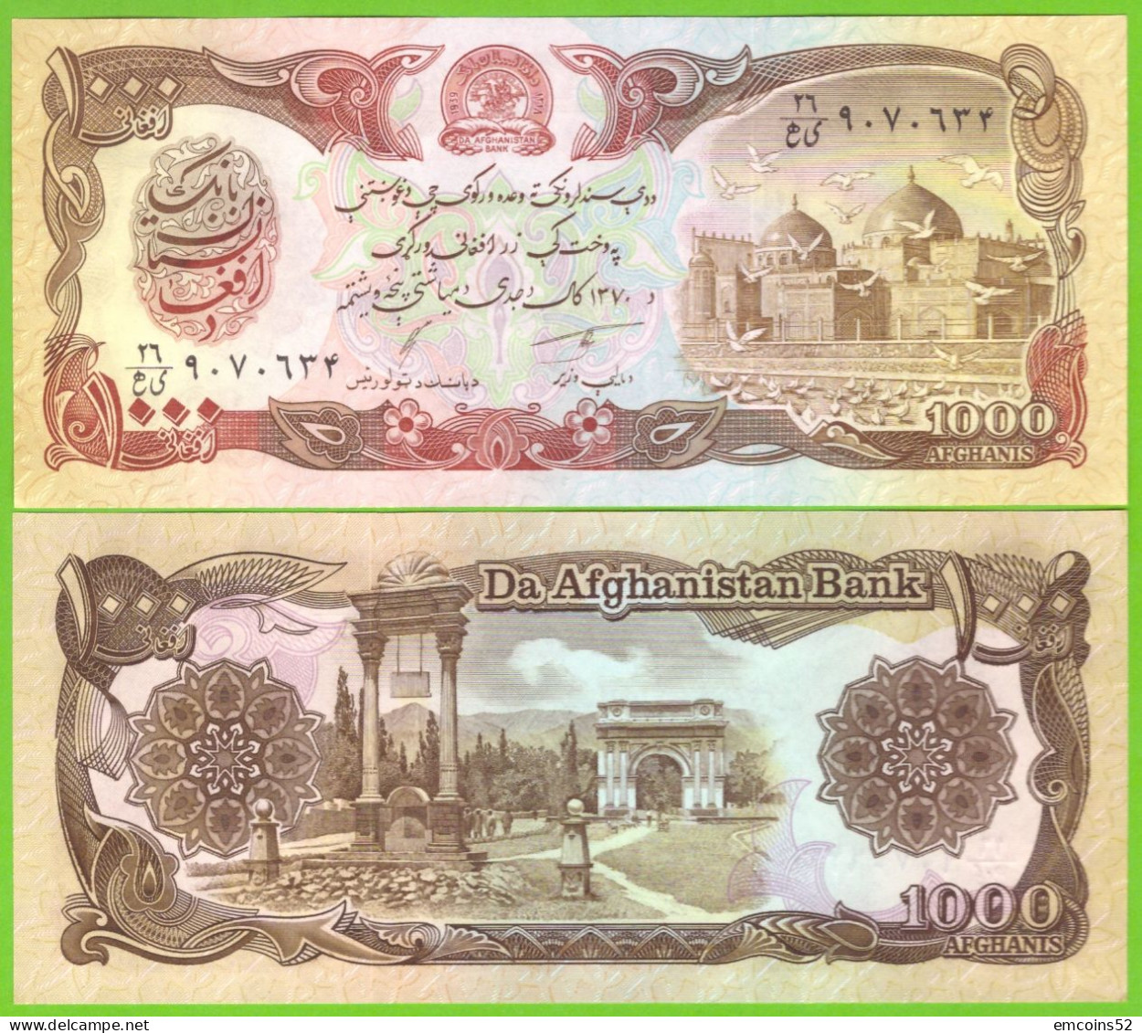 AFGHANISTAN 1000 AFGHANIS 1990 P-61c(1-1)  UNC - Afghanistan