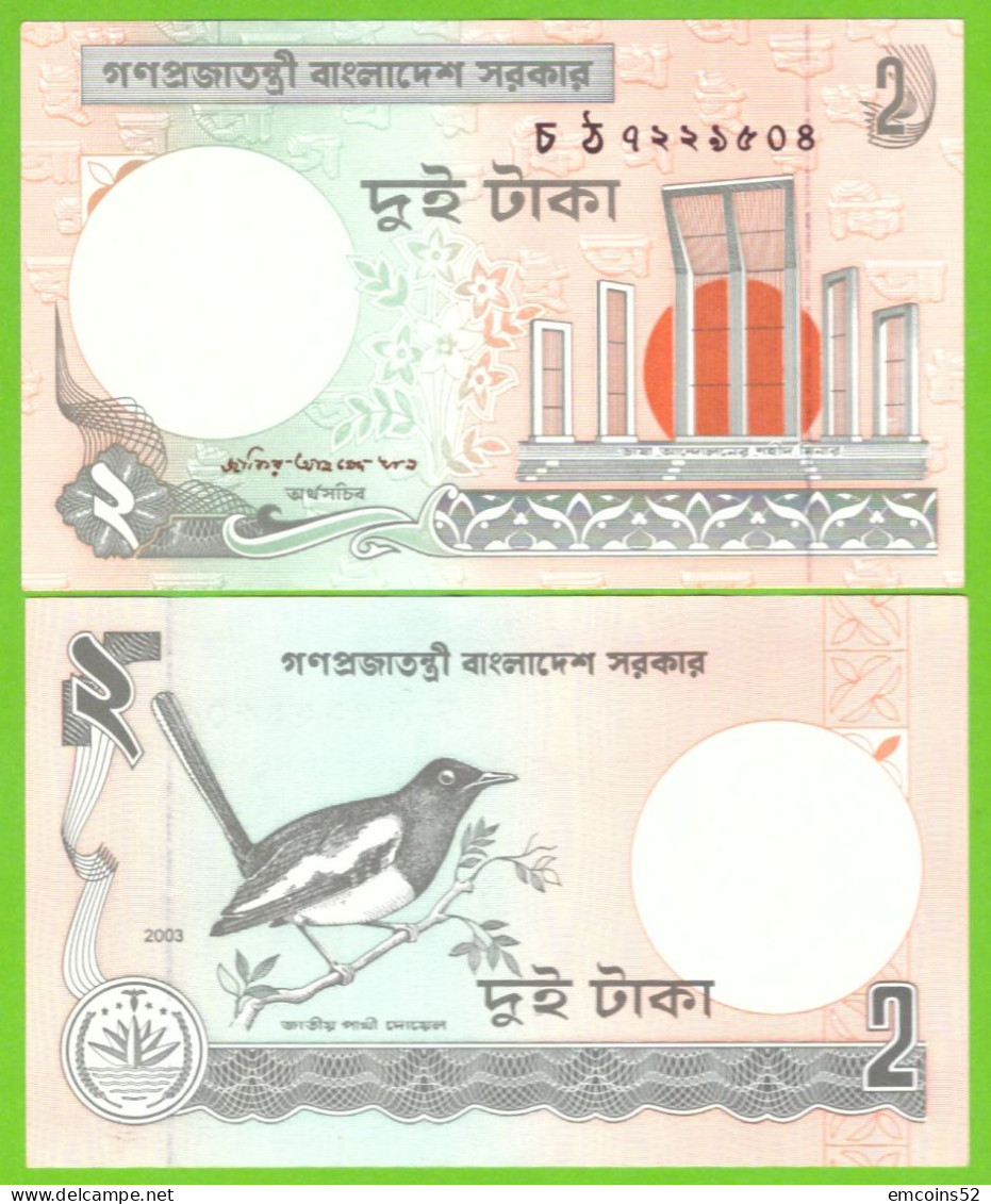 BANGLADESH 2 TAKA 2003 P-6Cf UNC - Bangladesh