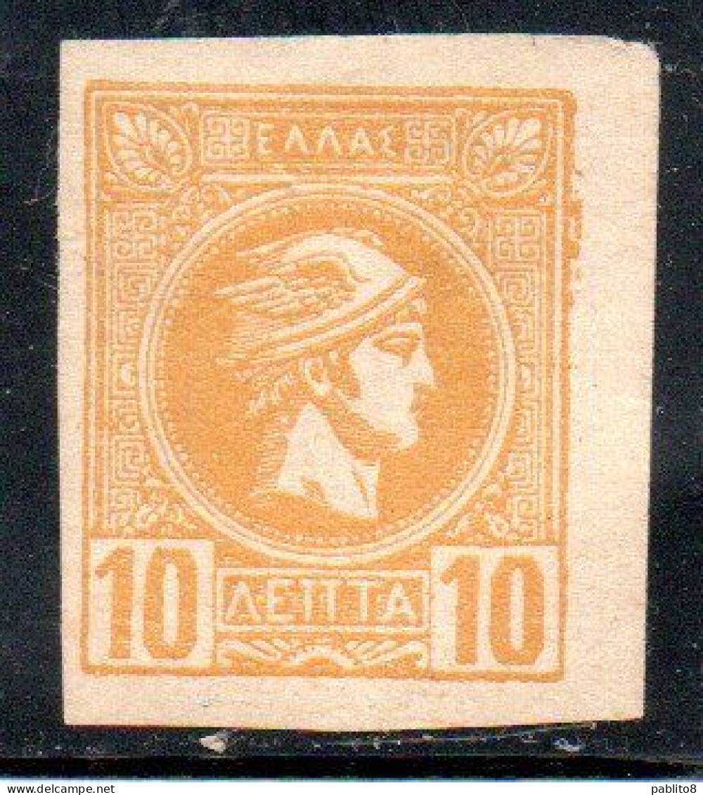 GREECE GRECIA HELLAS 1888 1895 HERMES MERCURY MERCURIO LEPTA 10l MH - Unused Stamps