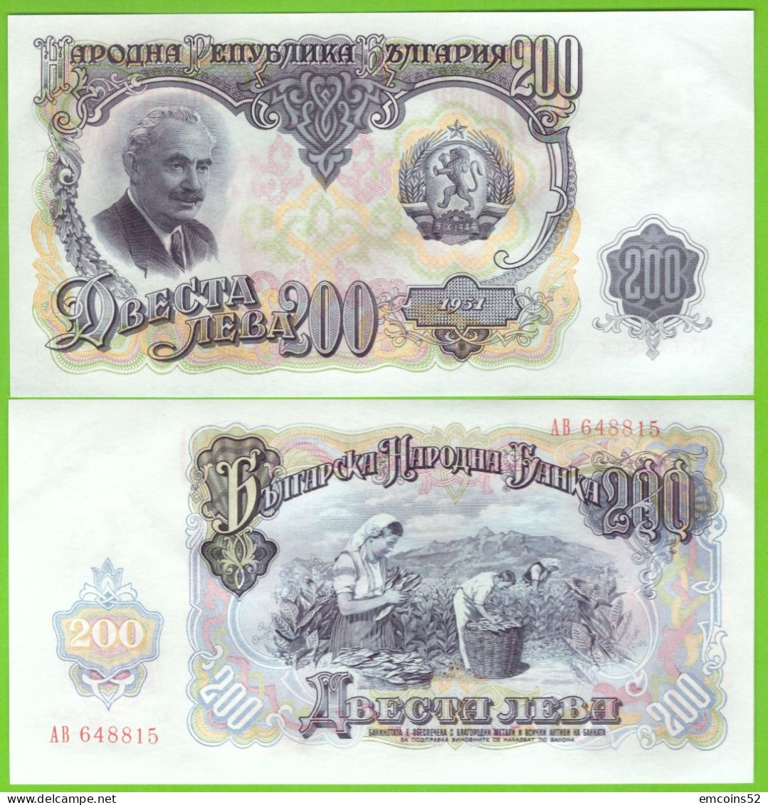 BULGARIA 200 LEVA 1951 P-87  UNC - Bulgarije