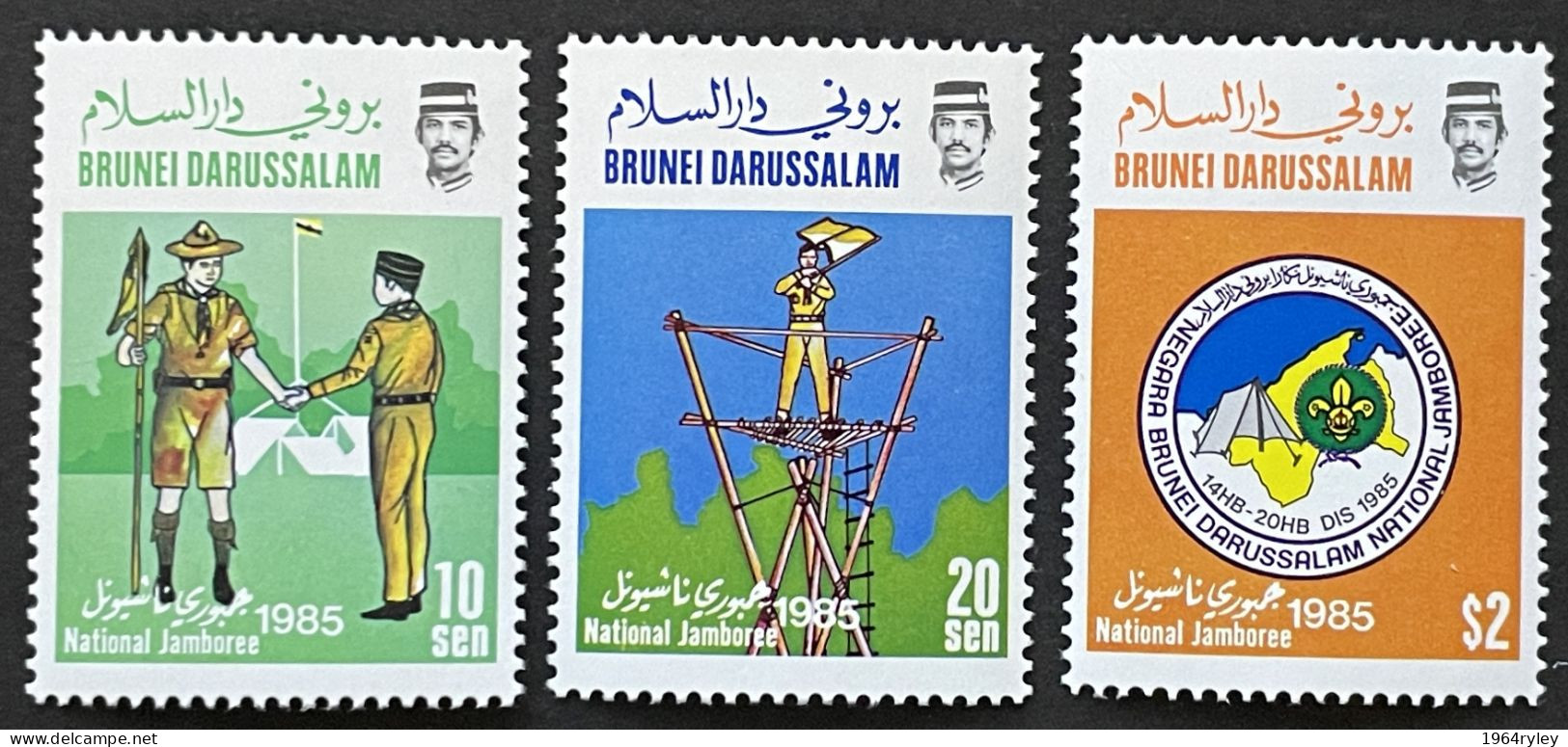 BRUNEI - MNH** - 1985  -  # 330/332 - Brunei (1984-...)