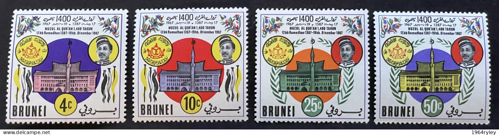BRUNEI - MH* - 1967  -  # 131/134 - Brunei (1984-...)