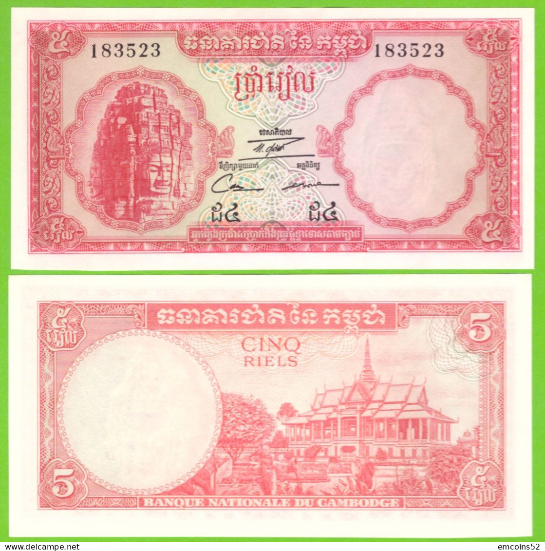 CAMBODIA  5 RIELS 1962/1975 P-10c  UNC - Cambodge