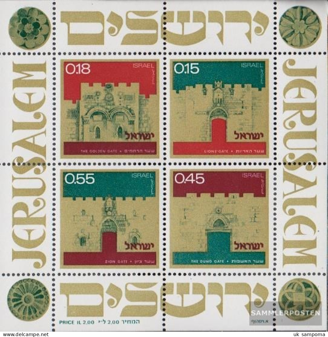 Israel Block9 (complete Issue) Unmounted Mint / Never Hinged 1972 Gates Of Jerusalem - Ungebraucht (ohne Tabs)