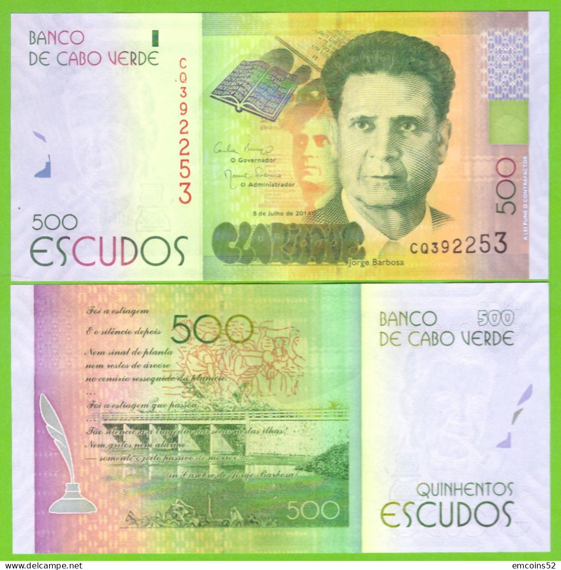 CAPE VERDE 500 ESCUDOS 2014  P-72 UNC - Cape Verde