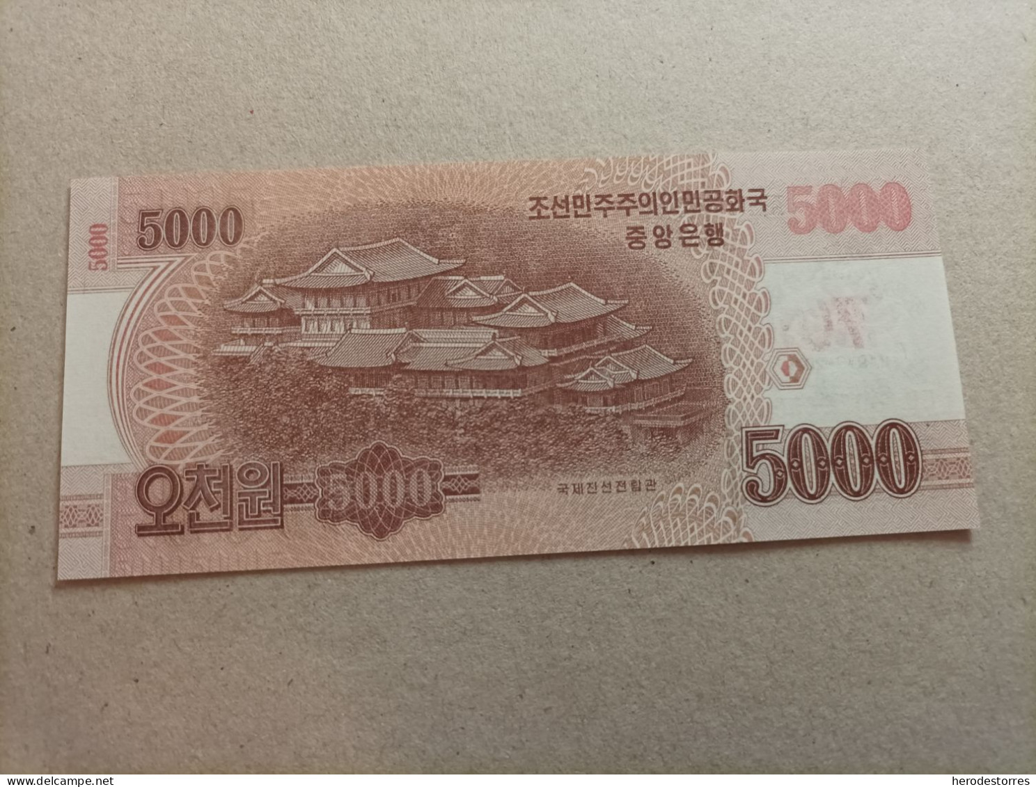 Billete De Corea Del Norte De 5000 Won, Conmemorativo 70 Aniversario, Año 2013, UNC - Corea Del Norte