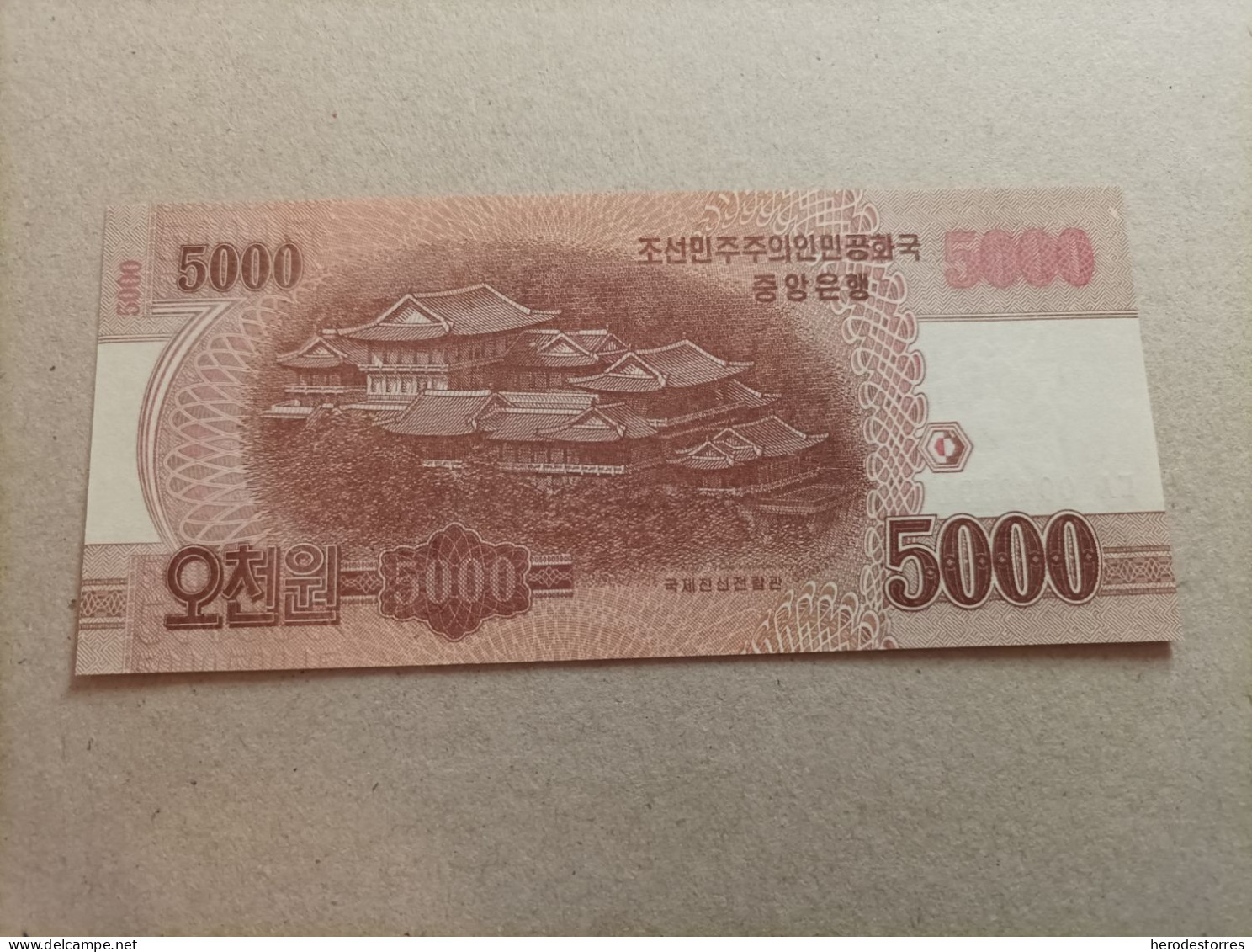 Billete De Corea Del Norte De 5000 Won, Conmemorativo 100 Aniversario, Año 2018, UNC - Corea Del Nord
