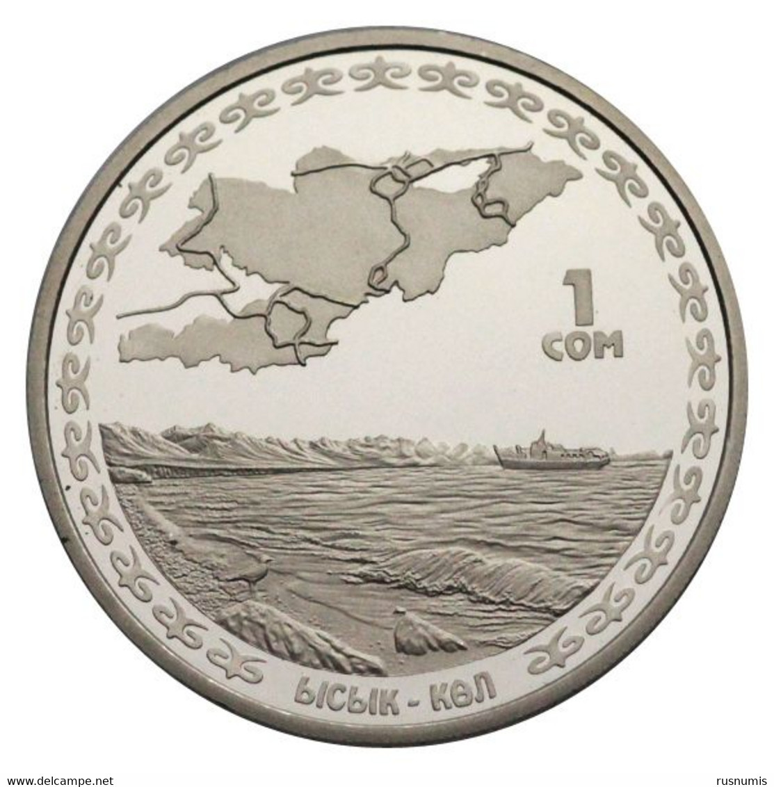 KYRGYZSTAN - KIRGUISTÁN 1 SOM ISSYK-KUL LAKE SHIP GREAT SILK WAY 2009 PROOF-like - Kyrgyzstan