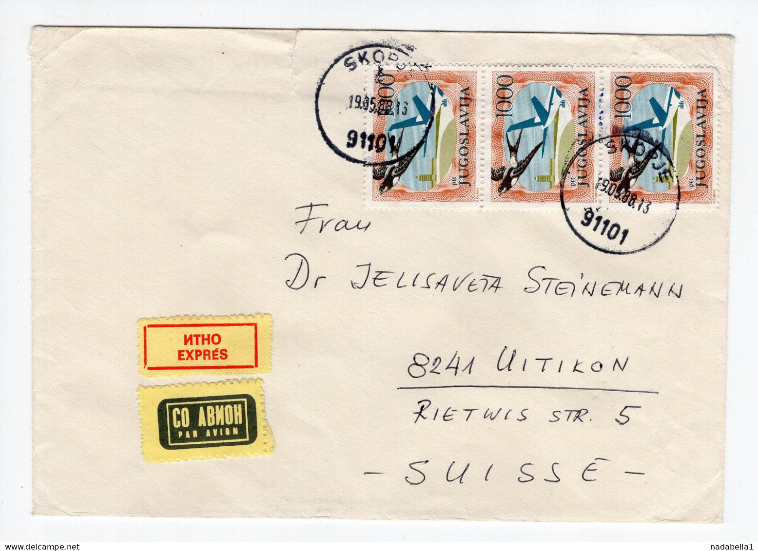 1988. YUGOSLAVIA,MACEDONIA,SKOPJE,EXPRESS,AIRMAIL COVER TO SWITZERLAND - Luchtpost