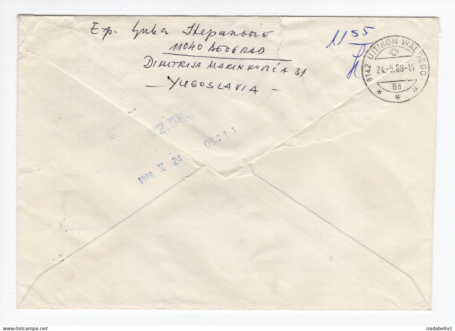 1988. YUGOSLAVIA,MACEDONIA,SKOPJE,EXPRESS,AIRMAIL COVER TO SWITZERLAND - Airmail