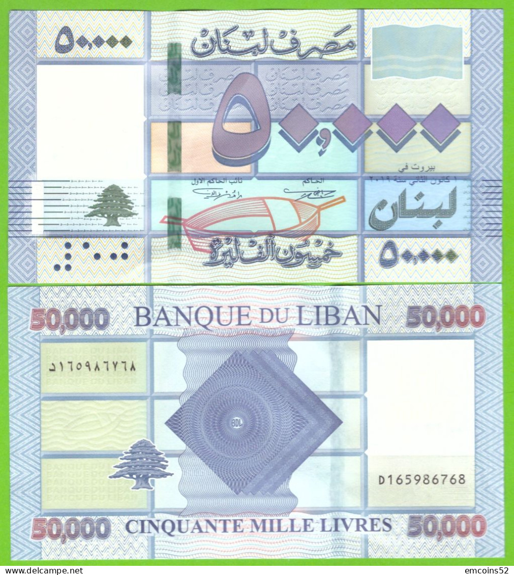 LEBANON 50000 LIVRES 2019  P-94d  UNC - Libano