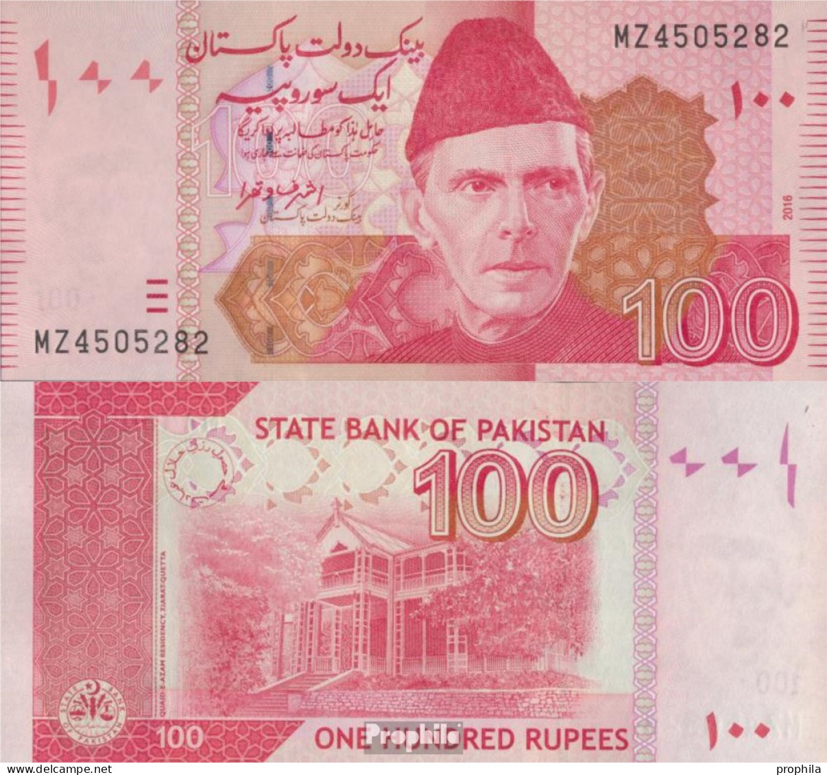 Pakistan Pick-Nr: 48k Bankfrisch 2016 100 Rupees - Pakistan