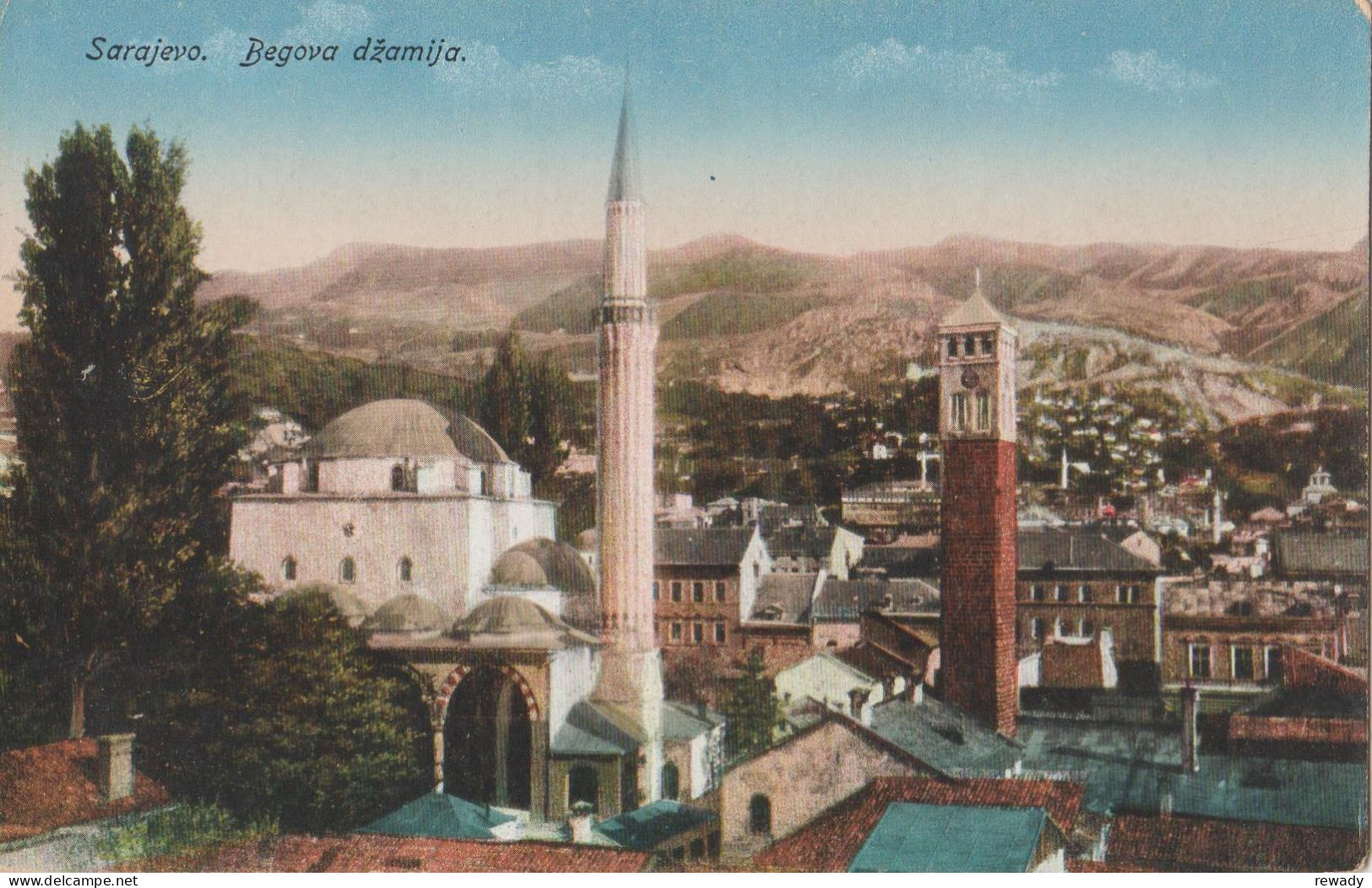 Bosnia And Herzegovina - Sarajevo - Begova Dzamija - Mosque - Bosnien-Herzegowina