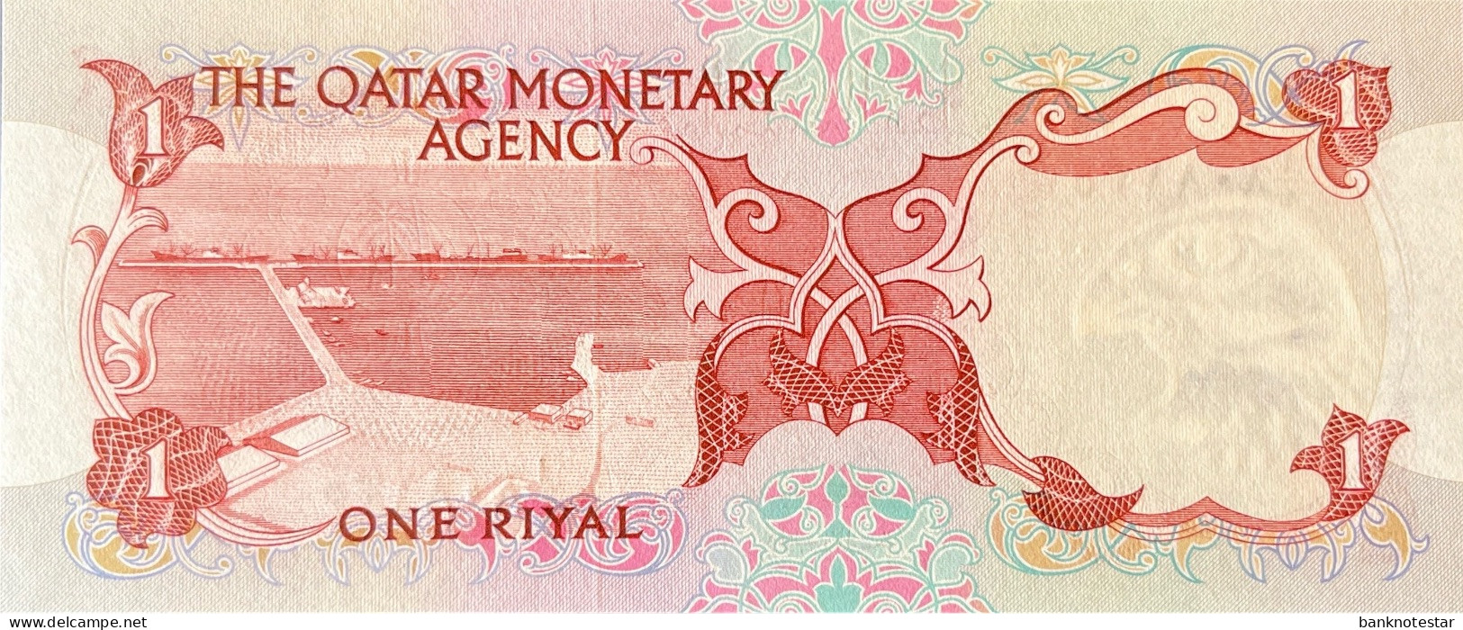 Qatar 1 Riyal, P-1 (1973) - UNC - RARE - Qatar