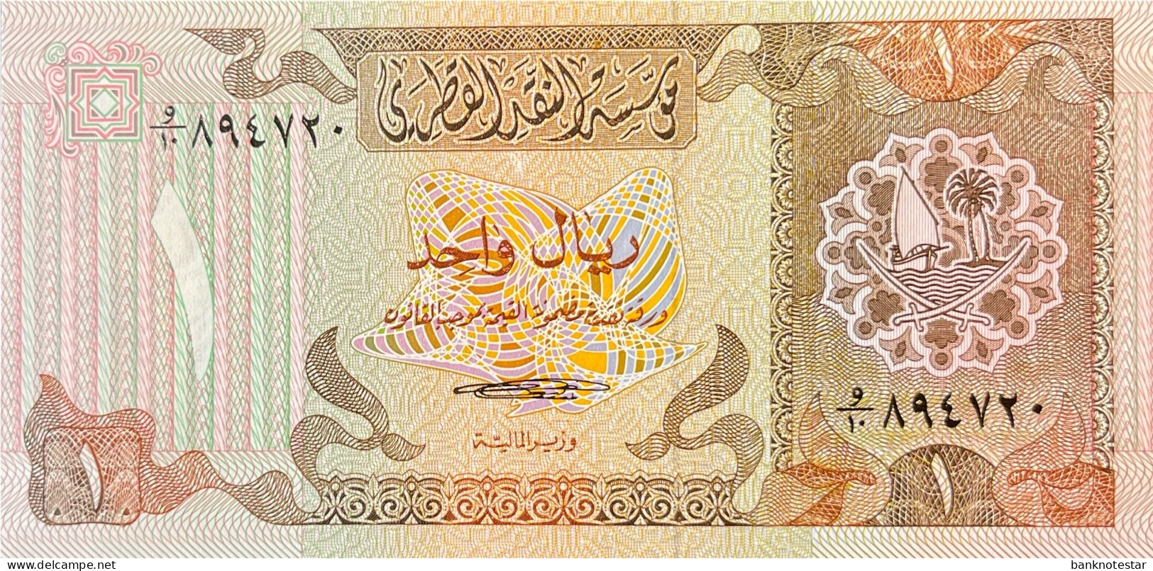 Qatar 1 Riyal, P-7 (1981) - UNC - Qatar