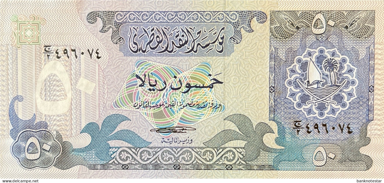 Qatar 50 Riyals, P-10 (1981) - UNC - RARE - Qatar