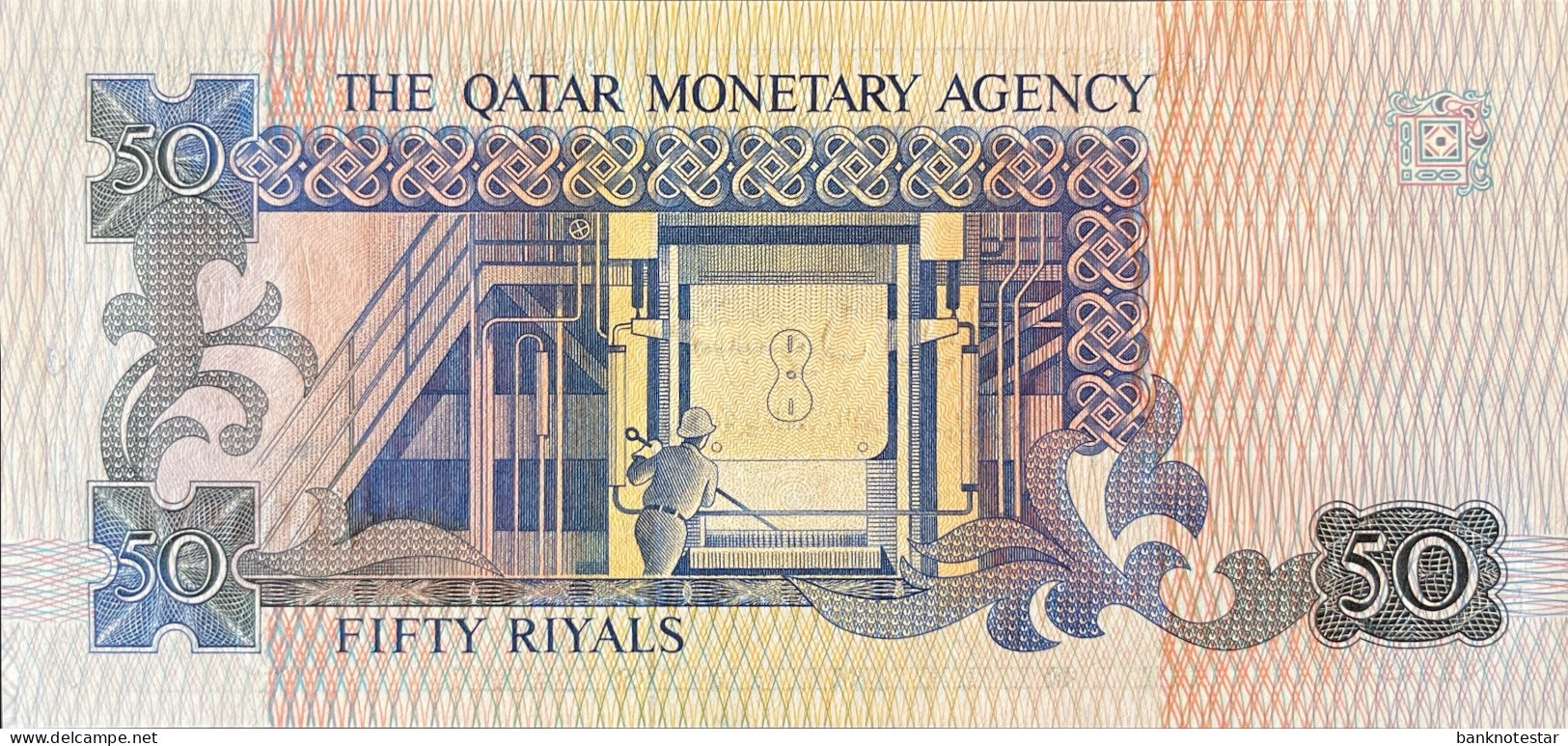 Qatar 50 Riyals, P-10 (1981) - UNC - RARE - Qatar