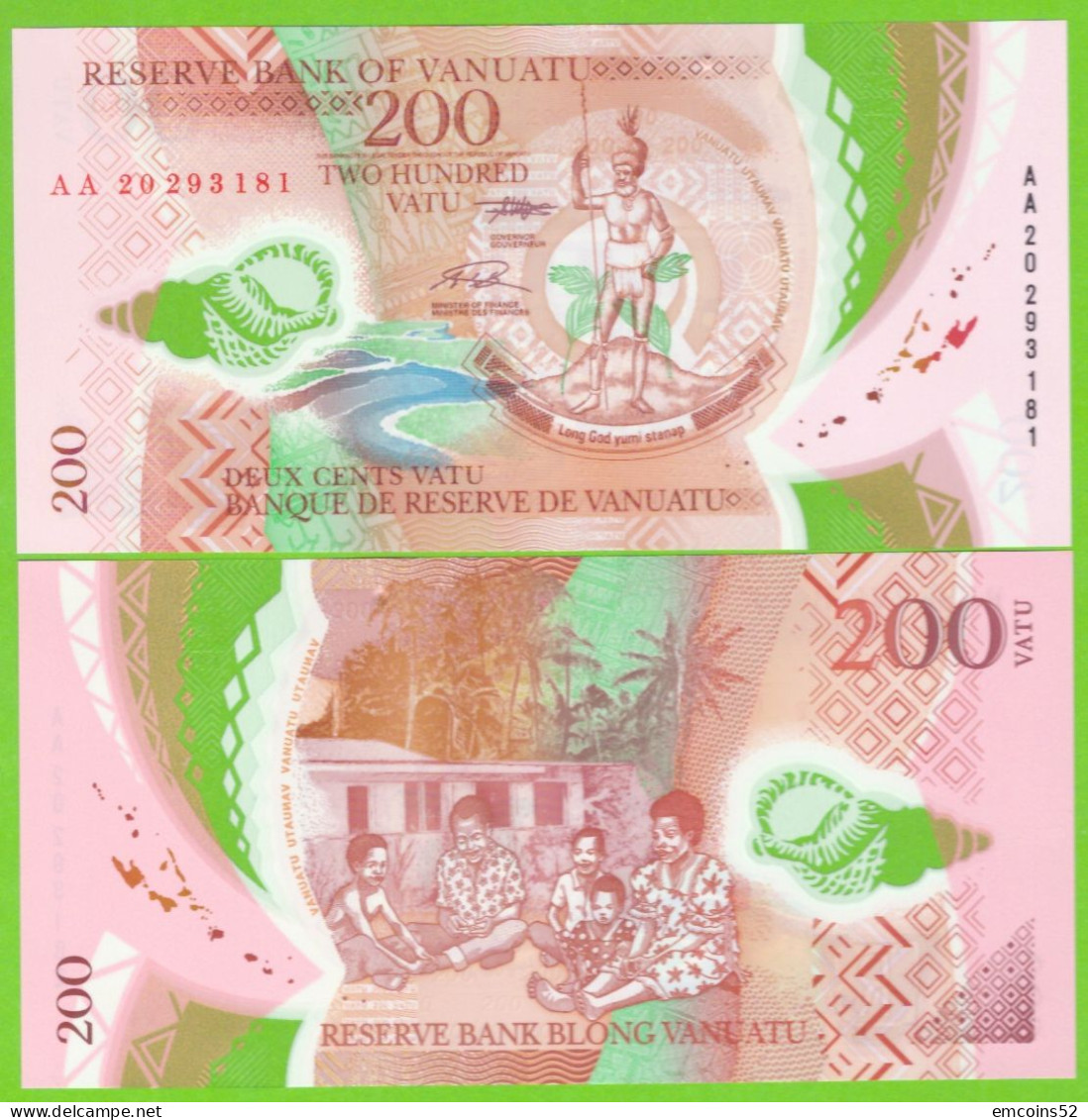 VANUATU 200 VATU 2020  P-12b  UNC - Vanuatu