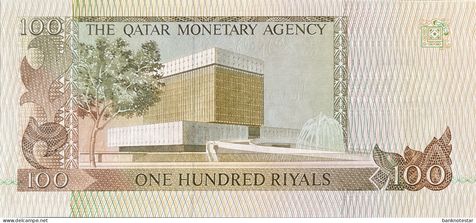 Qatar 100 Riyals, P-11 (1981) - UNC - RARE - Qatar