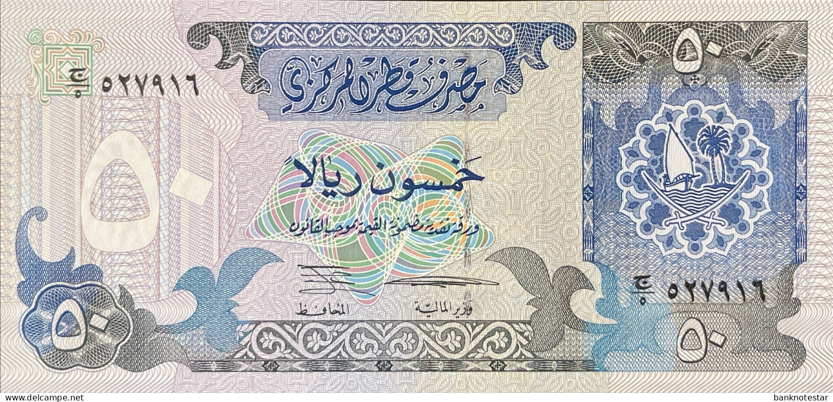 Qatar 50 Riyals, P-17 (1996) - UNC - FIRST PREFIX - Qatar