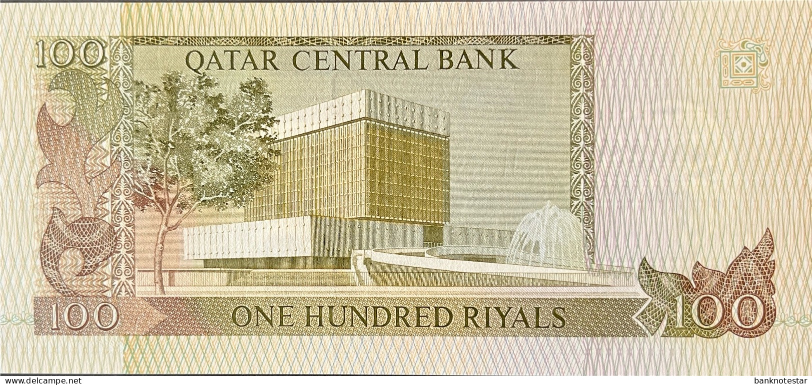 Qatar 100 Riyals, P-18 (1996) - UNC - FIRST PREFIX - Qatar