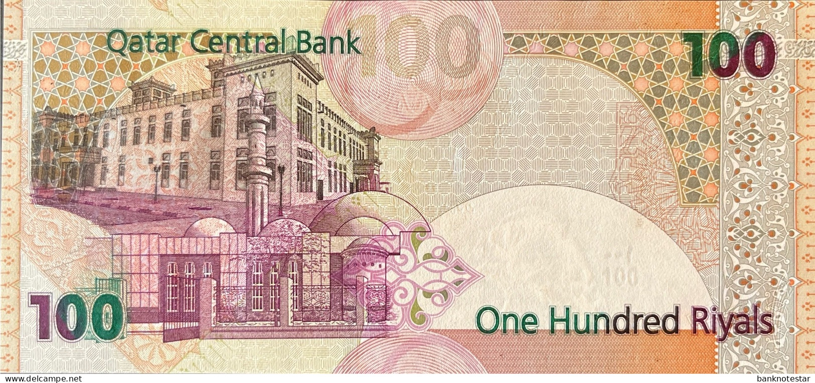 Qatar 100 Riyals, P-24 (2003) - UNC - FIRST PREFIX - Qatar