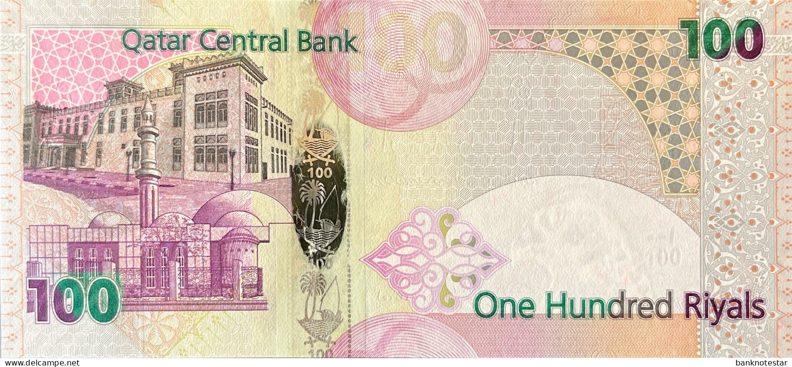 Qatar 100 Riyals, P-26 (2007) - UNC - Qatar