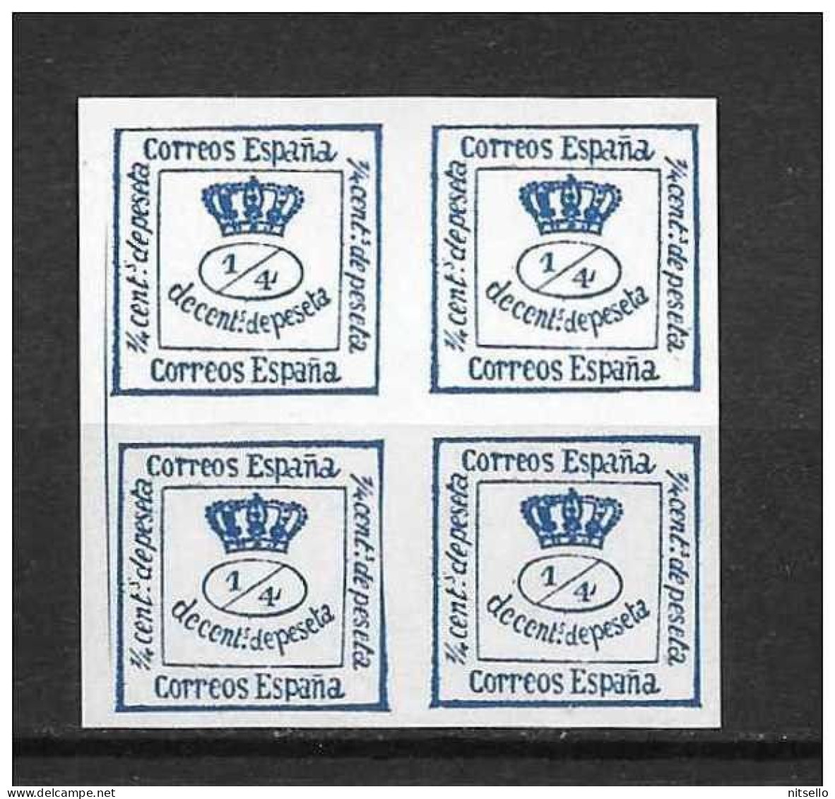 LOTE 2191 B   /// ESPAÑA 1872 REINADO AMADEO I // Mi: ES 109  // YVERT: ES: 129 // EDIF: 115  **MNH   FALSO?? - Neufs