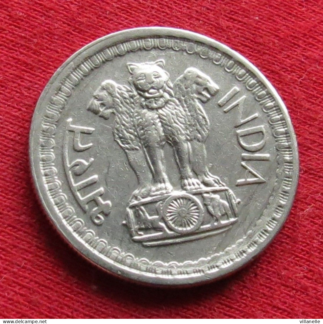 India 50 Paise 1968 C KM# 58.2 *V2T Calcutta Mint Inde Indien Indies Indes - Inde