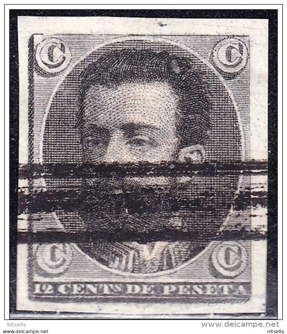 LOTE 866  ///  (C115) ESPAÑA AMADEO DE SABOYA PROYECTO NO ADOPTADO BARRADO SIN DENTAR - Used Stamps