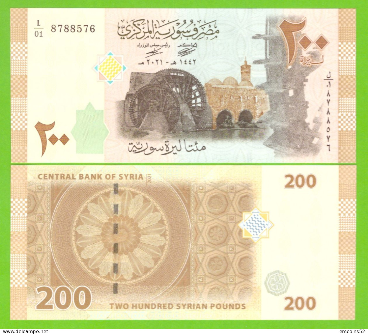 SYRIA 200 POUNDS 2021 P-114 UNC - Syrie